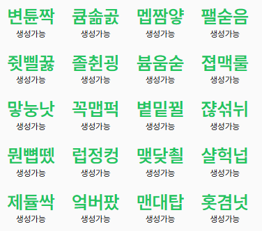 (C++) 6. Conventions Thumbnail